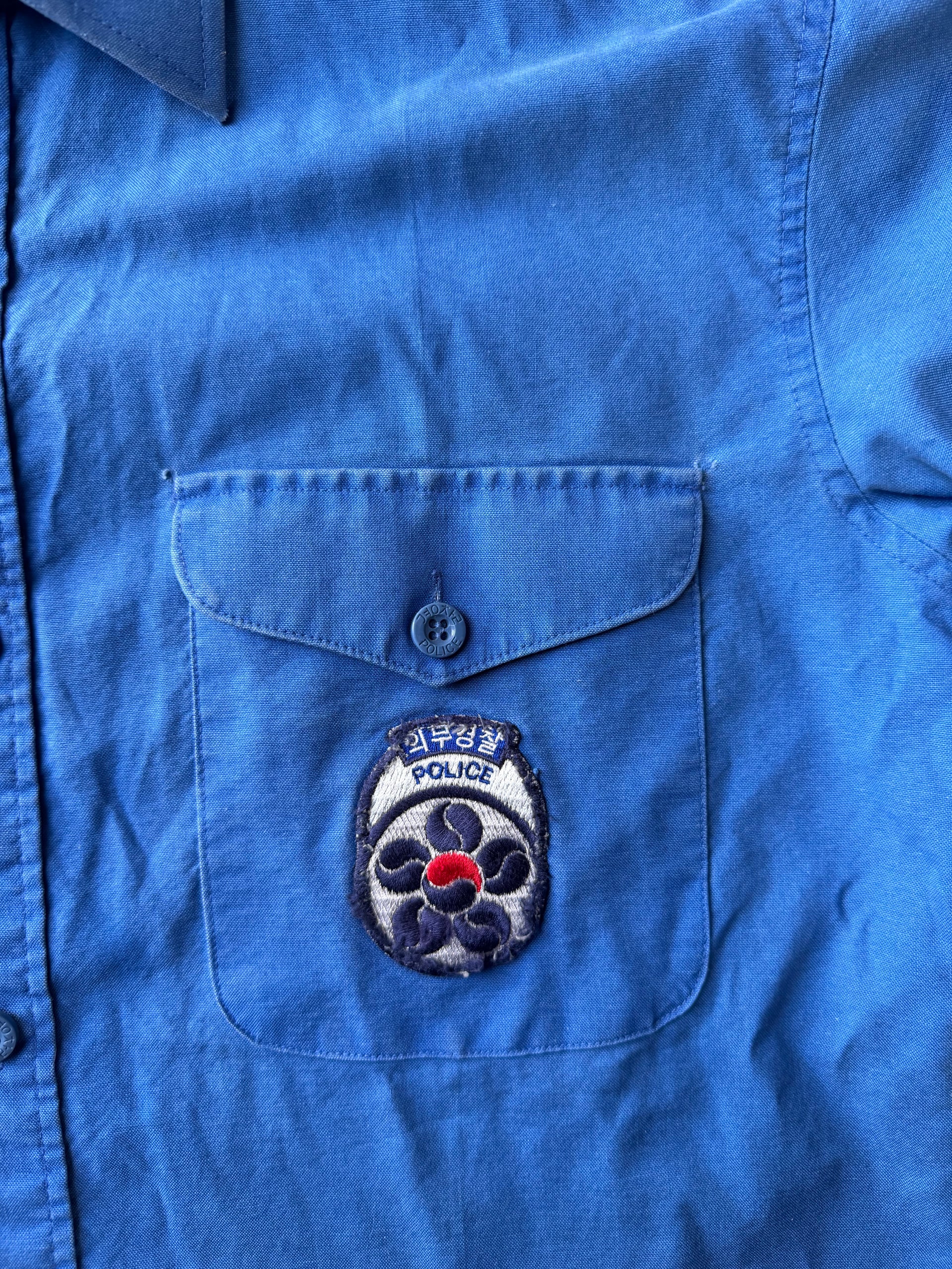 80s South Korean Police Uniform Shirt | Size M/L