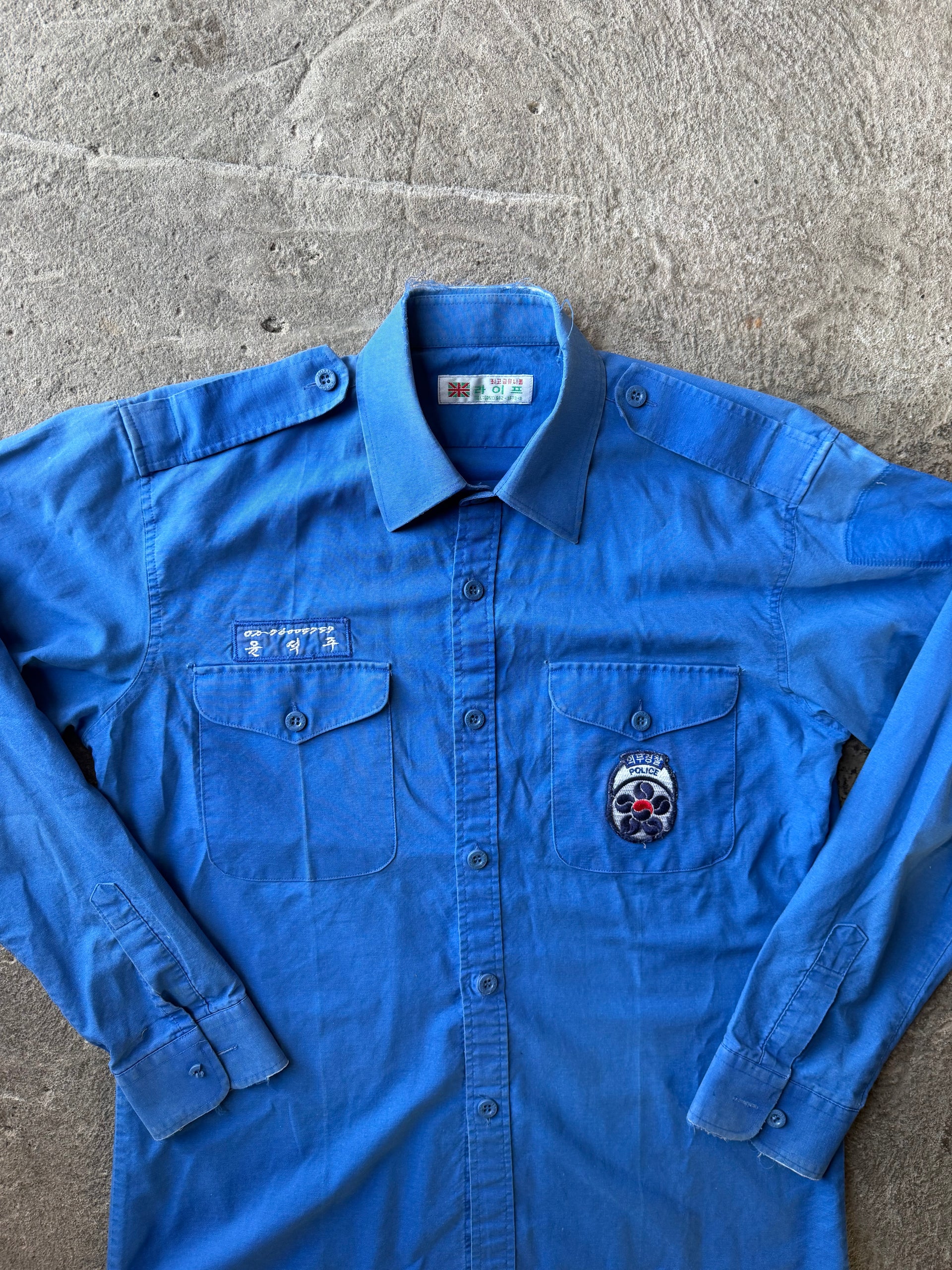 80s South Korean Police Uniform Shirt | Size M/L