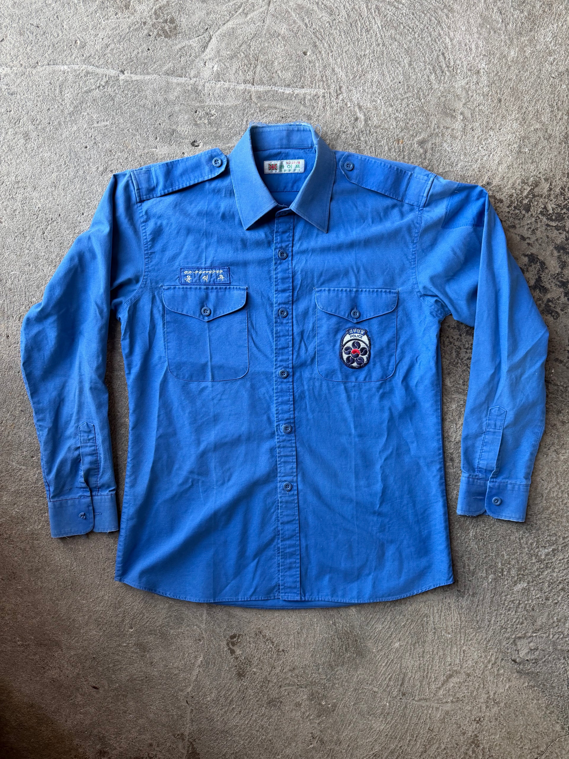 80s South Korean Police Uniform Shirt | Size M/L